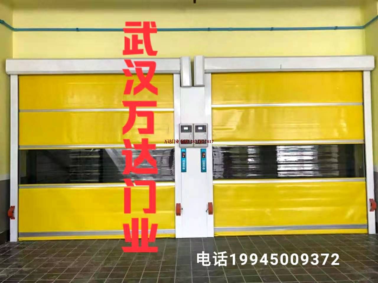 三都柔性大门
