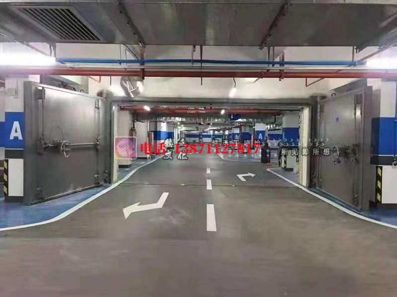 三都密闭防护门