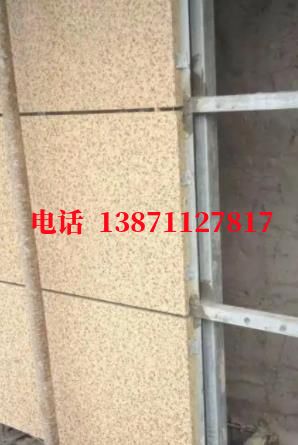 三都外墙ET板